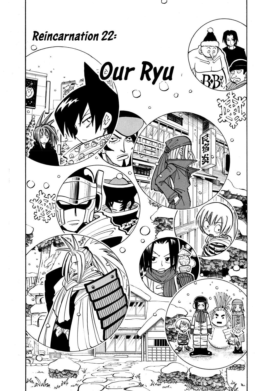 Read Shaman King chapter 22 image 2 on Lezhin