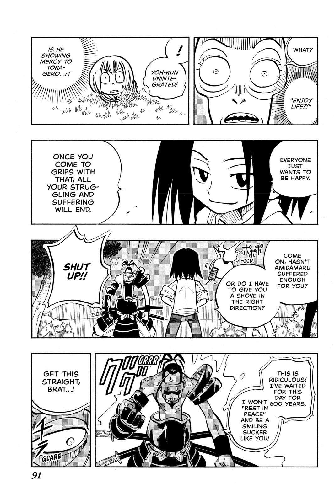 Read Shaman King chapter 22 image 4 on Lezhin