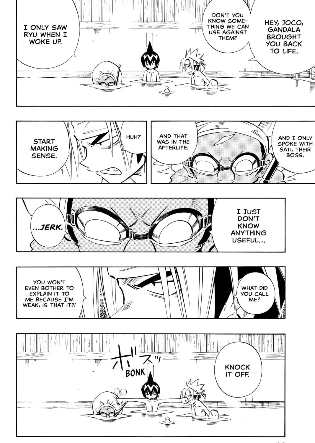 Read Shaman King chapter 220 image 10 on Lezhin