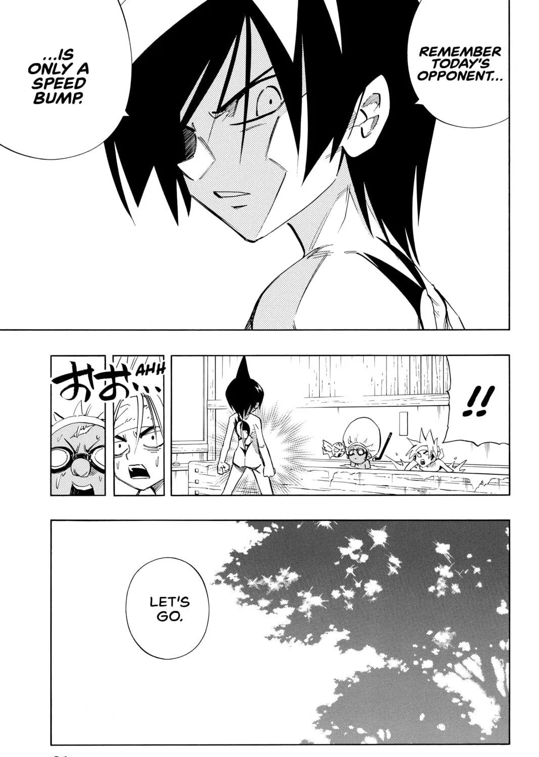 Read Shaman King chapter 220 image 16 on Lezhin