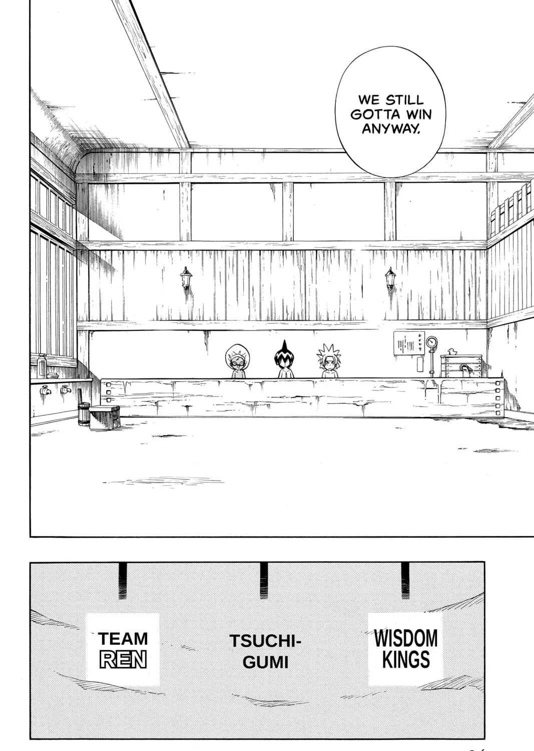 Read Shaman King chapter 220 image 2 on Lezhin