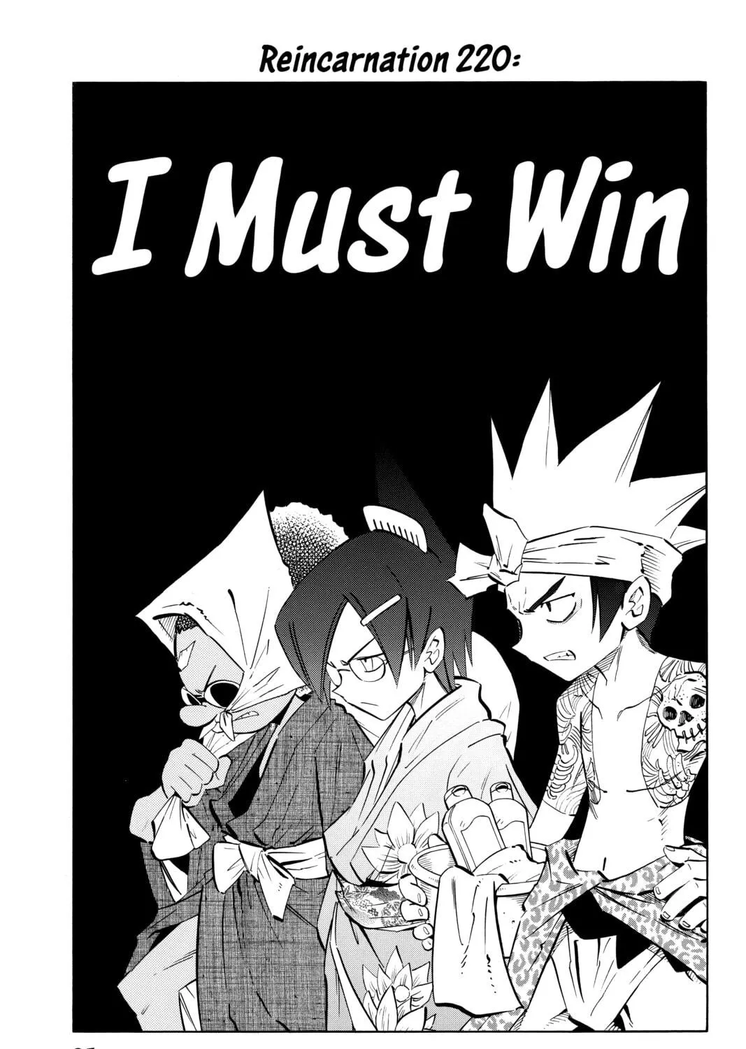 Read Shaman King chapter 220 image 4 on Lezhin