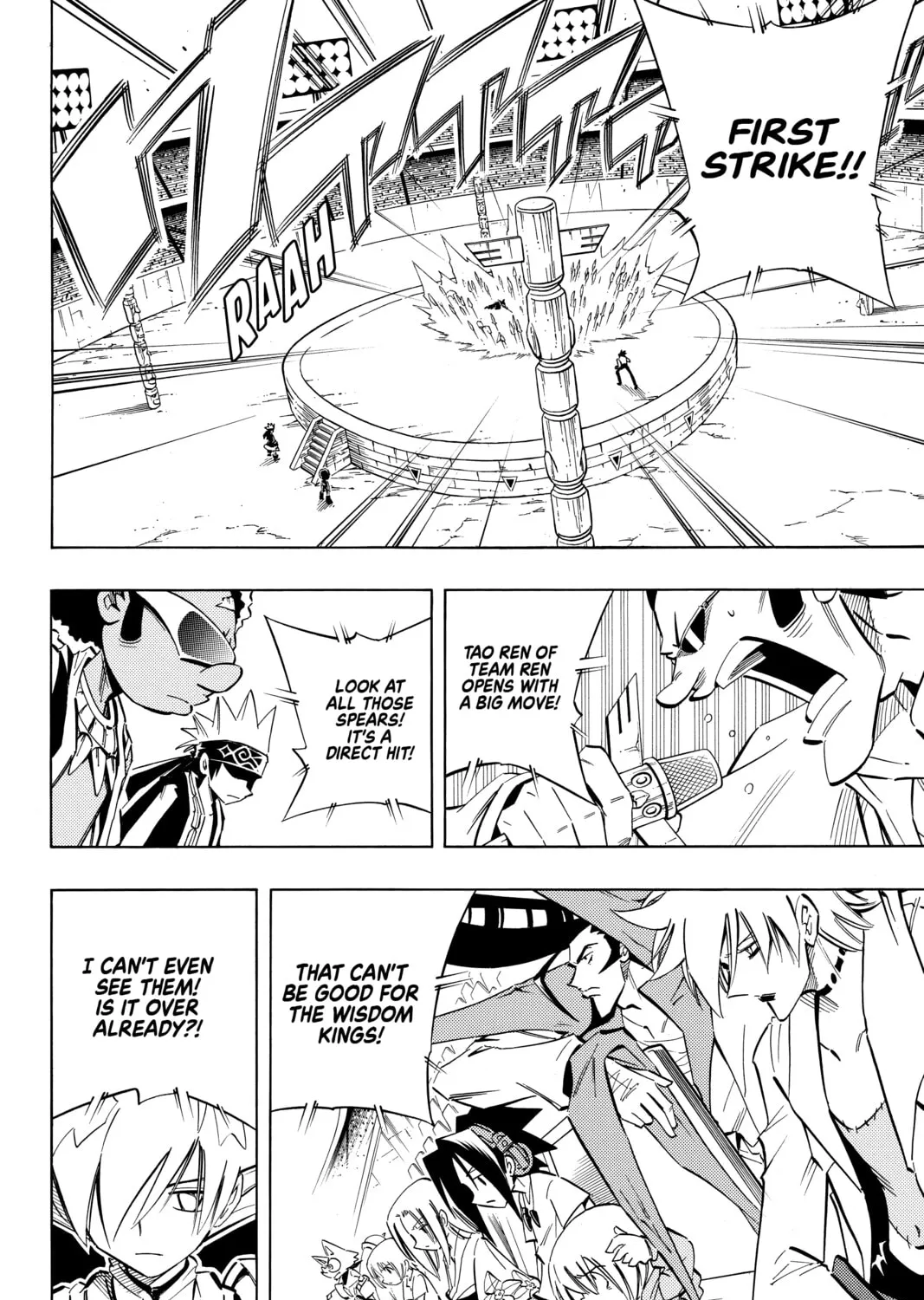 Read Shaman King chapter 221 image 8 on Lezhin