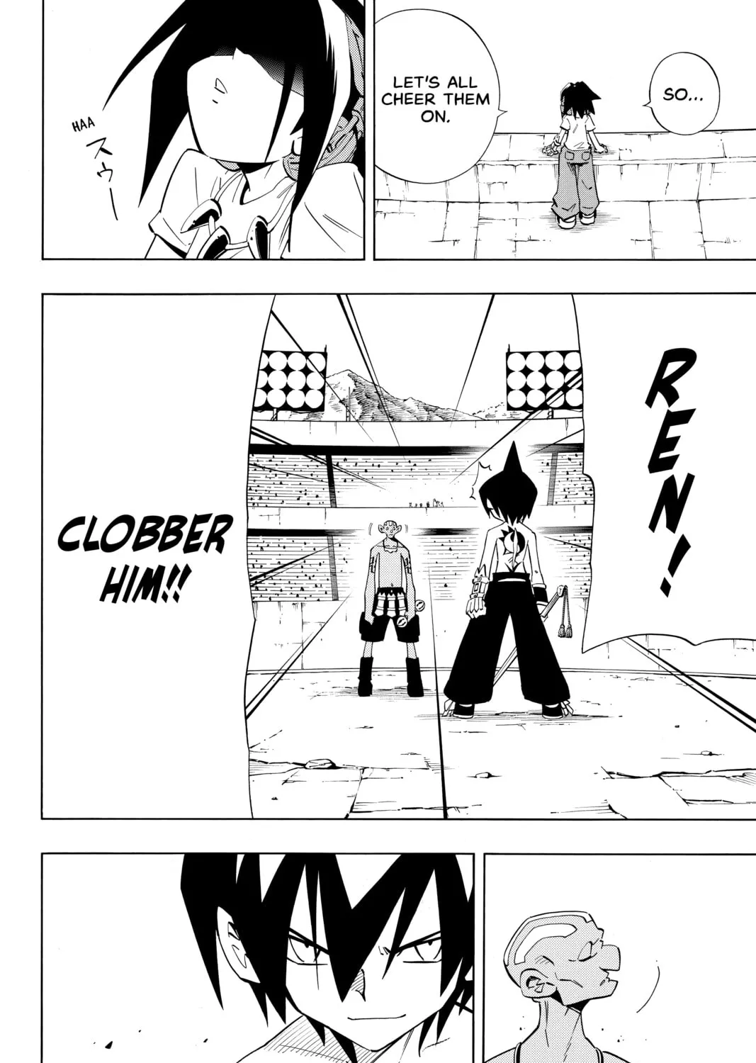 Read Shaman King chapter 222 image 18 on Lezhin