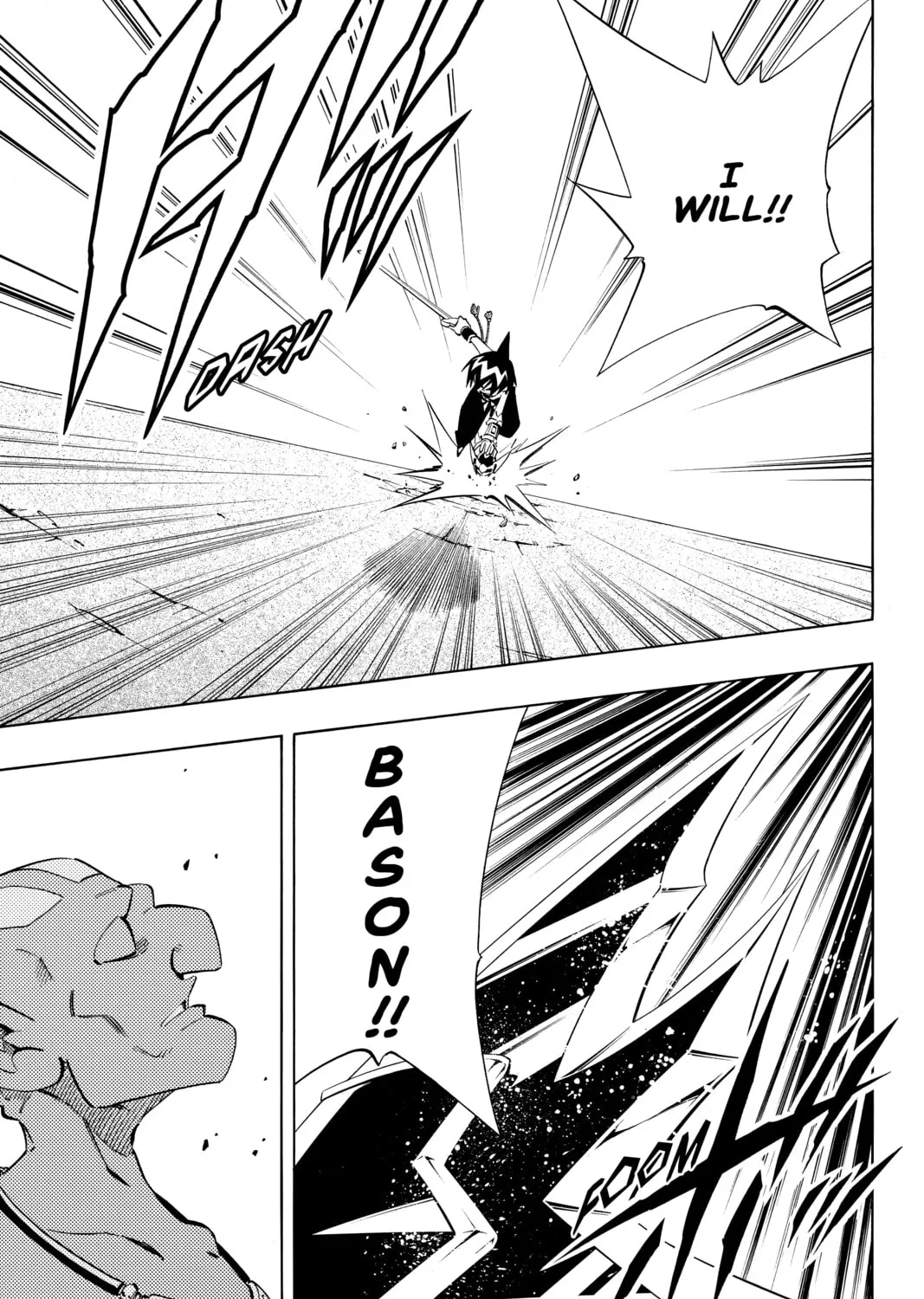 Read Shaman King chapter 222 image 20 on Lezhin