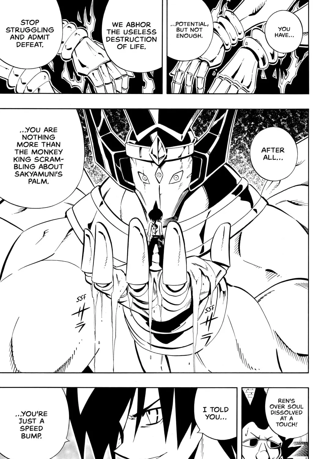 Read Shaman King chapter 222 image 32 on Lezhin
