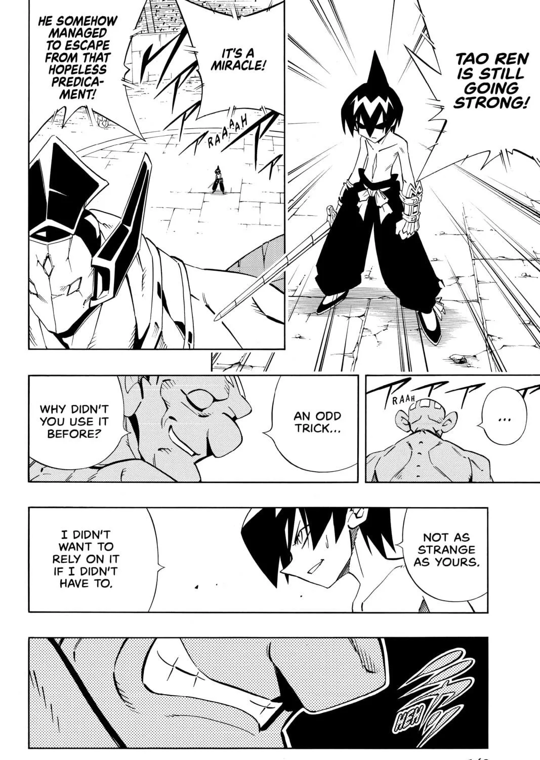 Read Shaman King chapter 223 image 10 on Lezhin