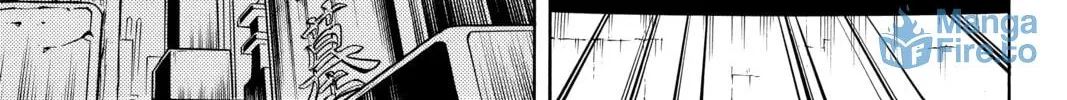 Read Shaman King chapter 223 image 17 on Lezhin