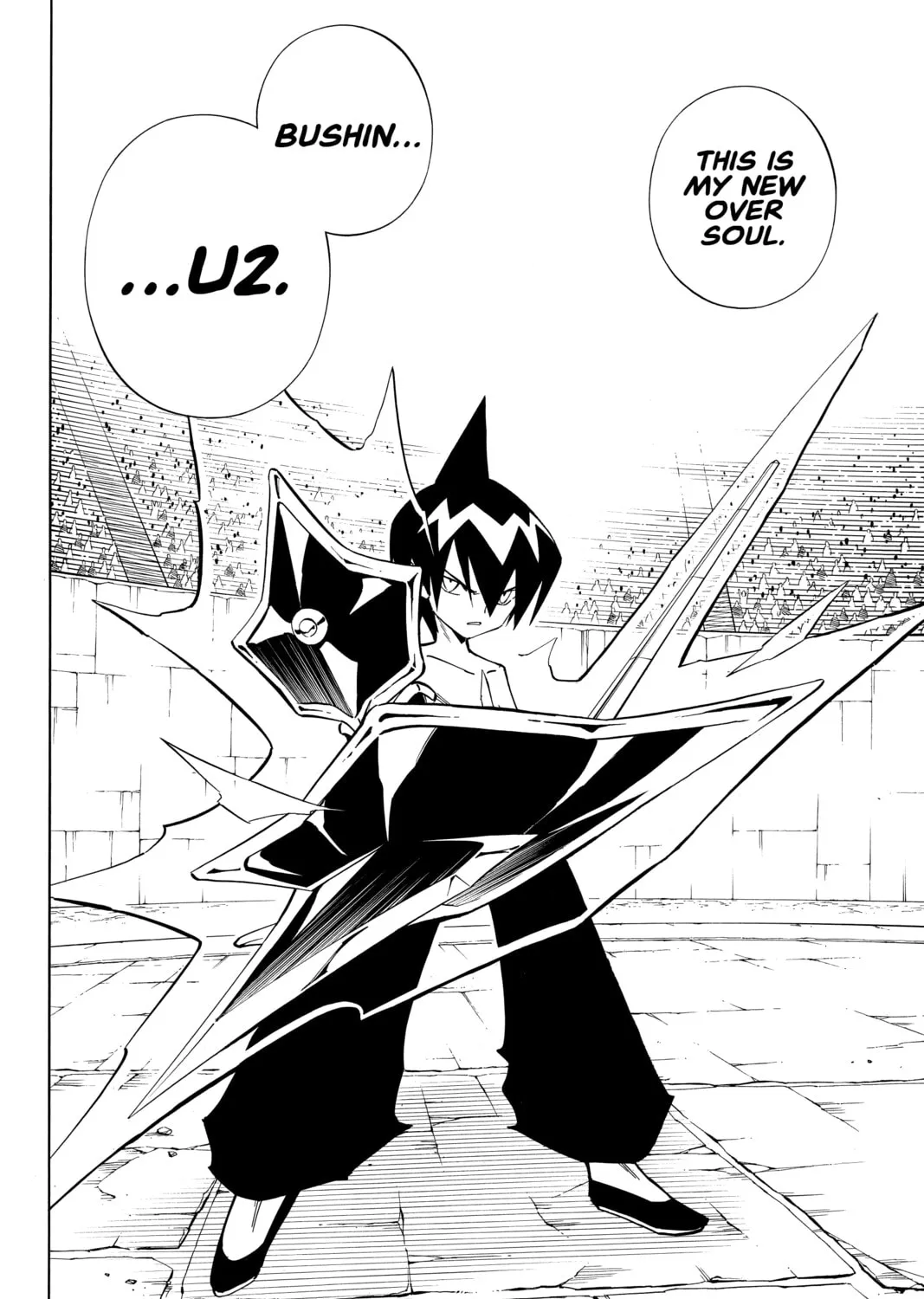 Read Shaman King chapter 224 image 14 on Lezhin