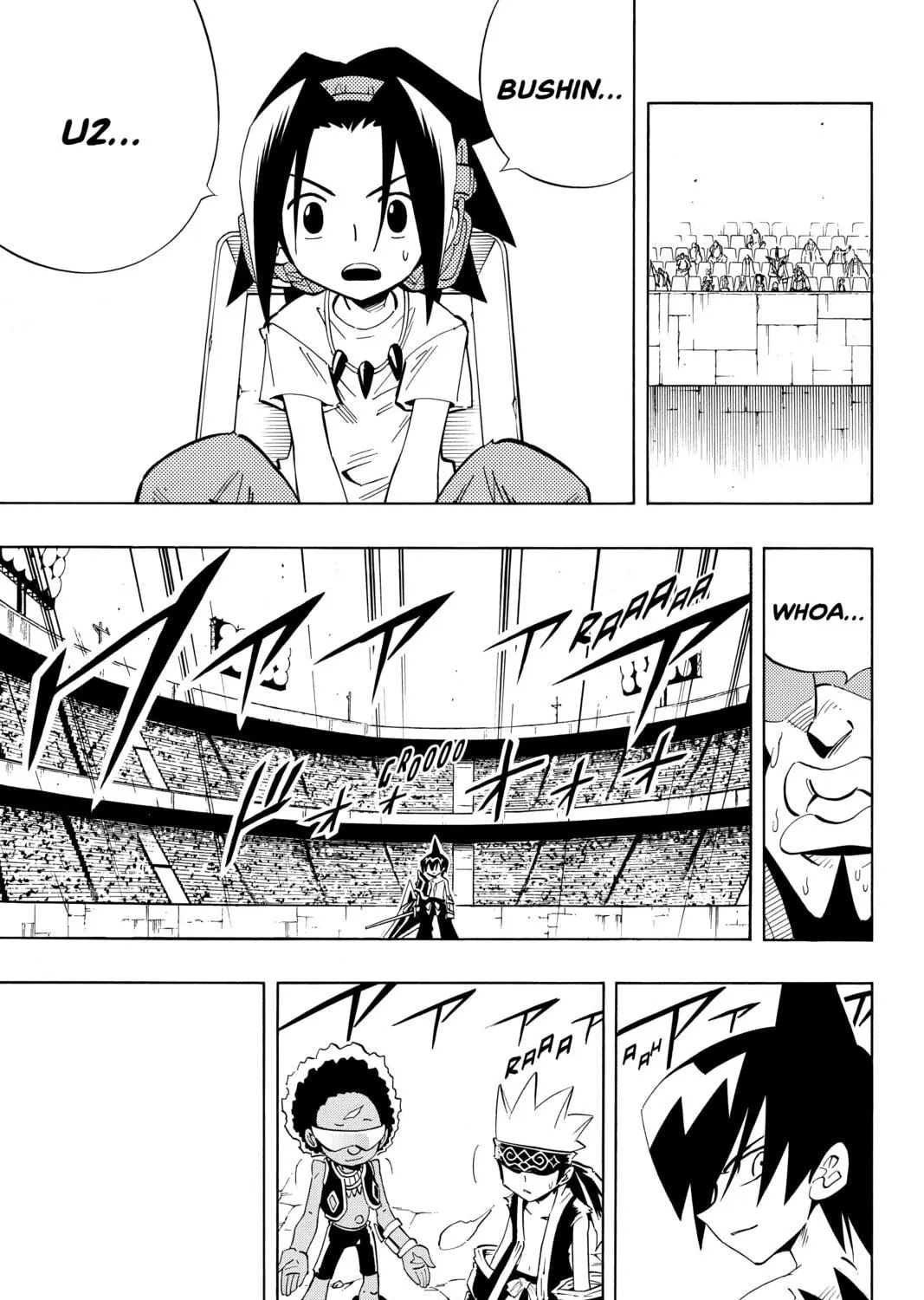 Read Shaman King chapter 224 image 16 on Lezhin