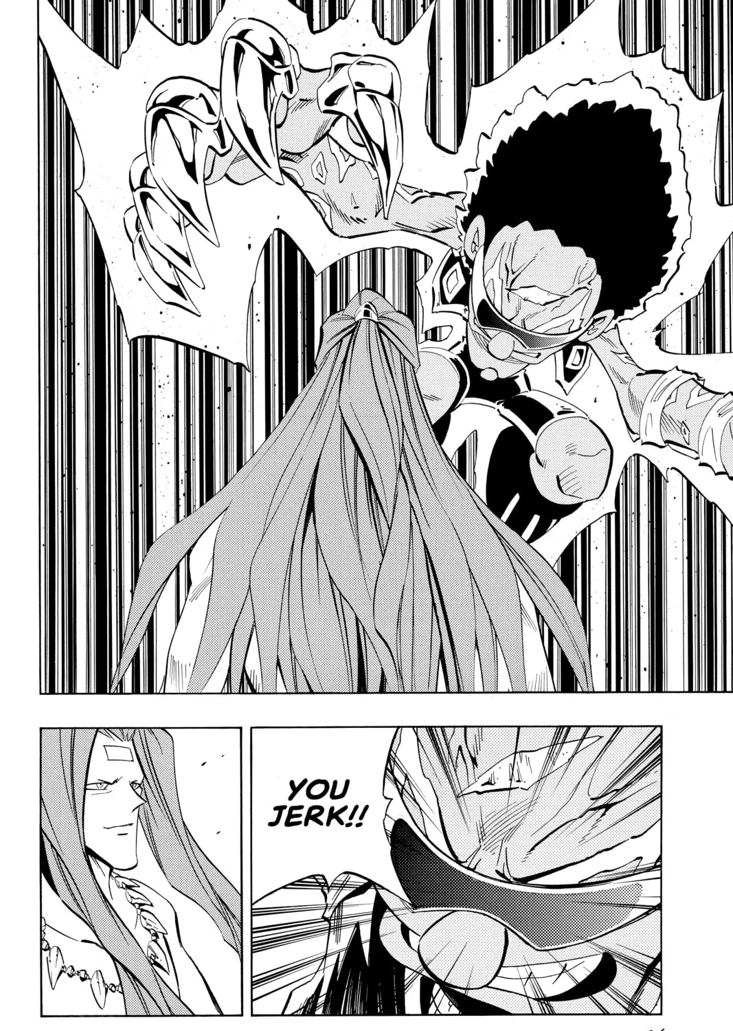 Read Shaman King chapter 225 image 18 on Lezhin