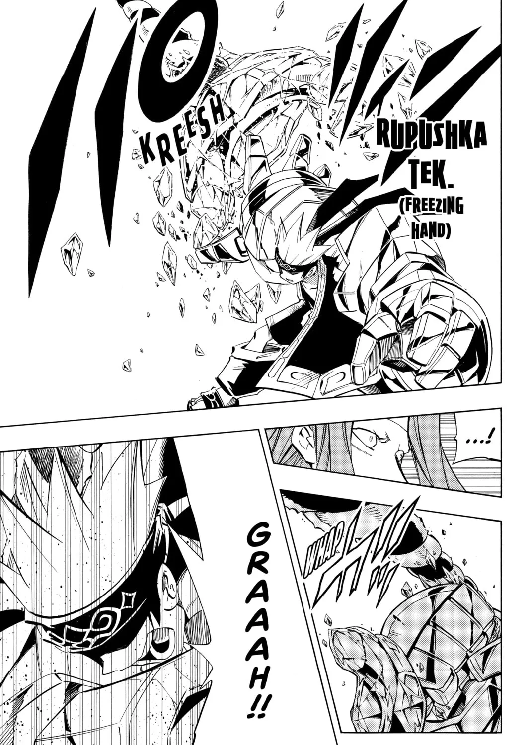 Read Shaman King chapter 227 image 14 on Lezhin