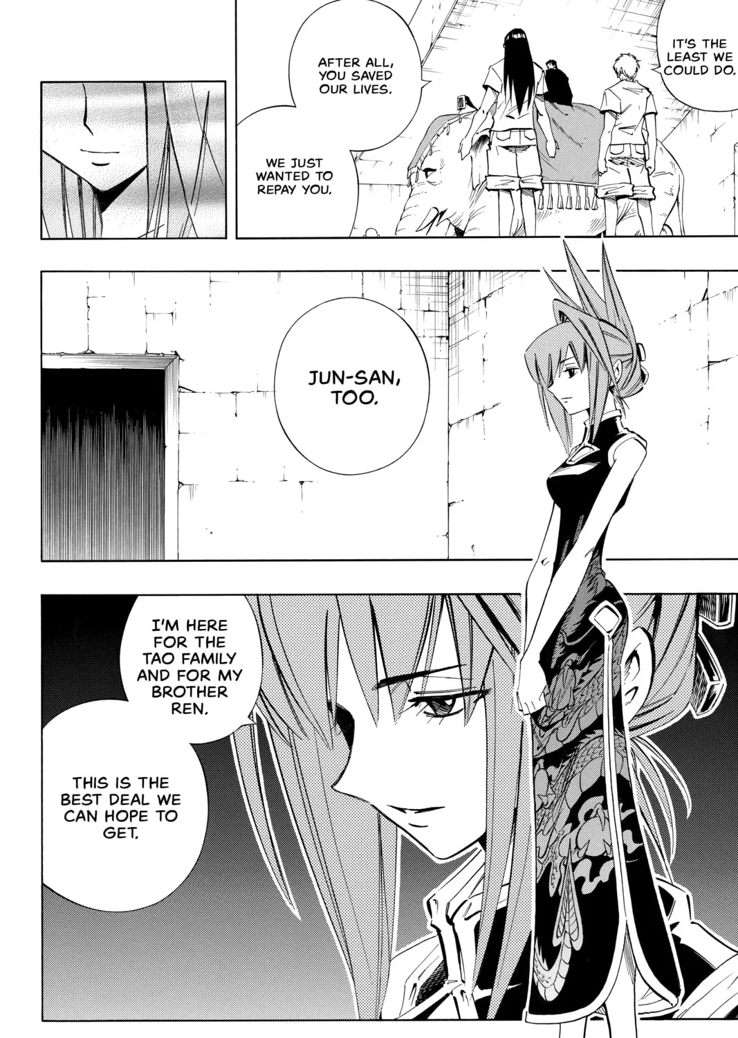 Read Shaman King chapter 227 image 26 on Lezhin