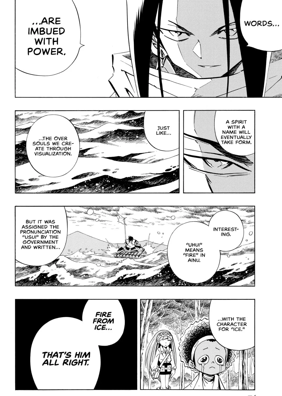 Read Shaman King chapter 228 image 14 on Lezhin