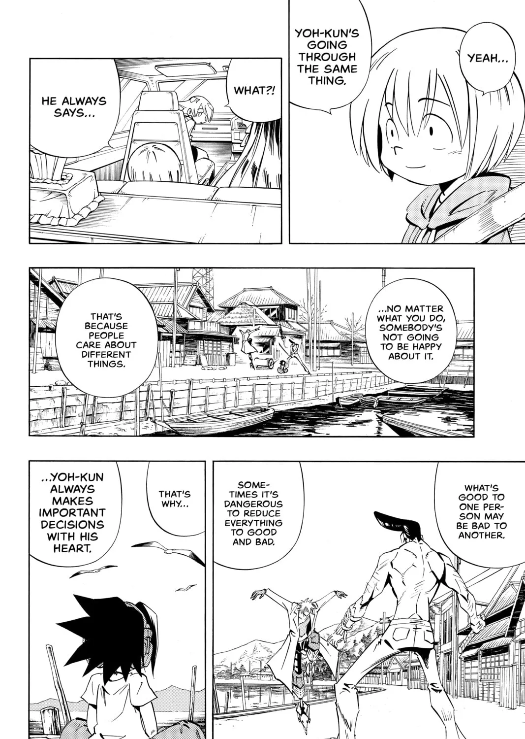 Read Shaman King chapter 229 image 18 on Lezhin