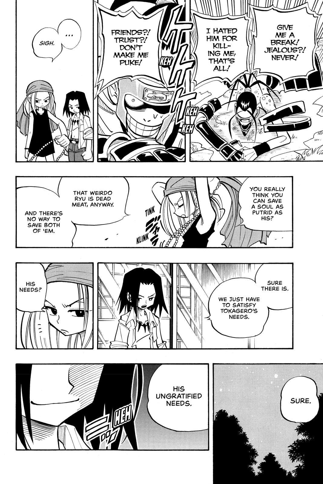 Read Shaman King chapter 23 image 15 on Lezhin
