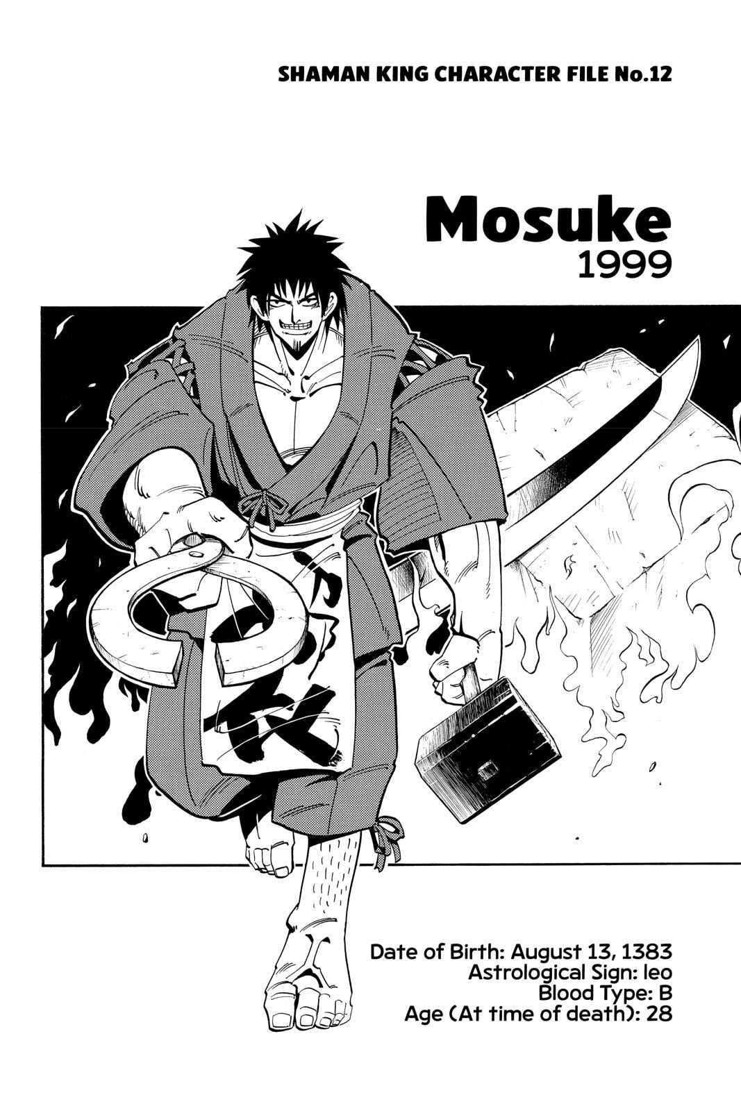 Read Shaman King chapter 23 image 17 on Lezhin
