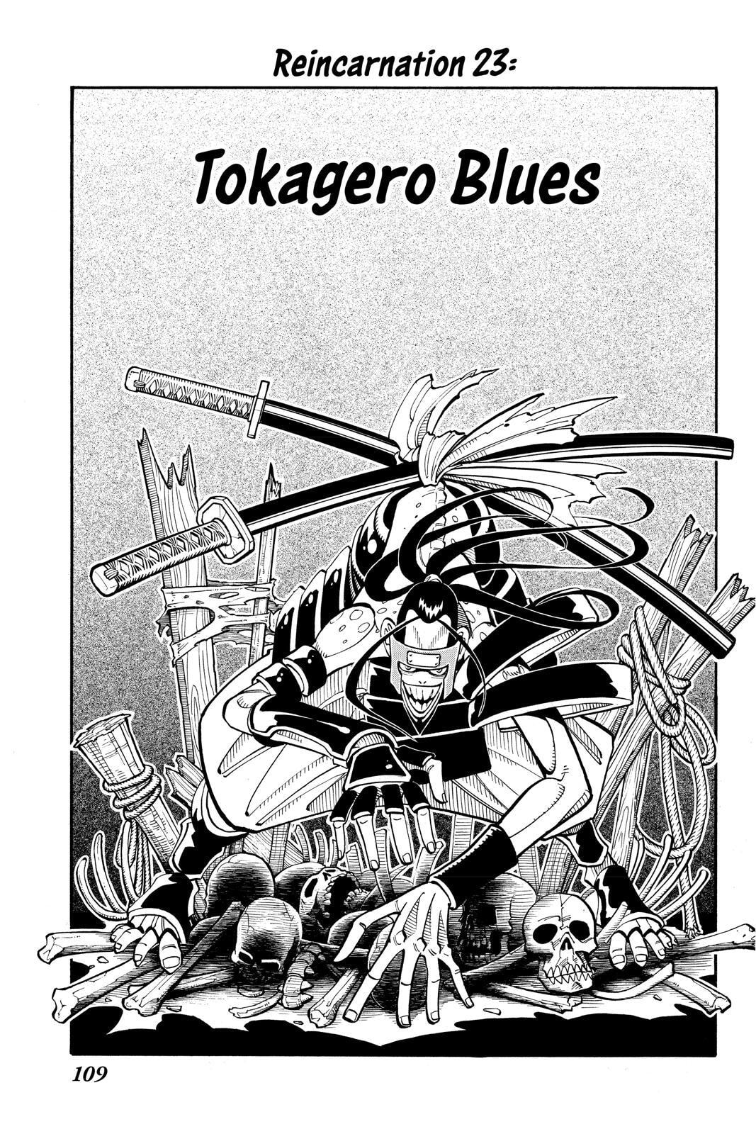 Read Shaman King chapter 23 image 2 on Lezhin