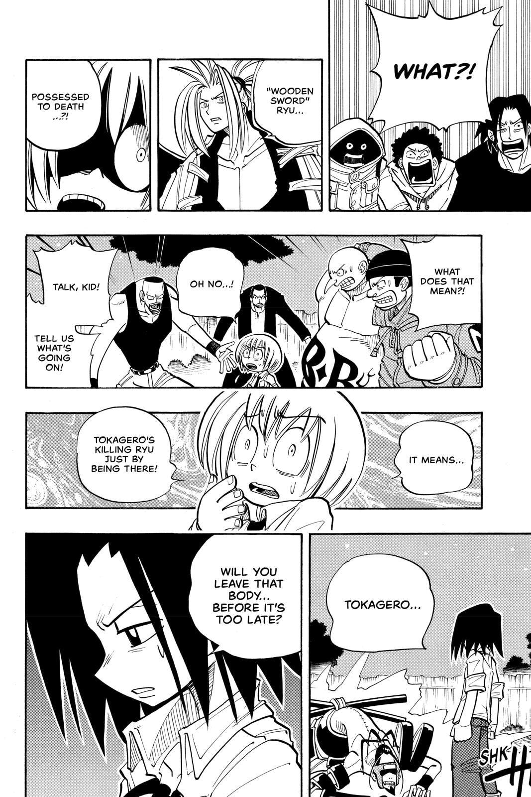 Read Shaman King chapter 23 image 5 on Lezhin