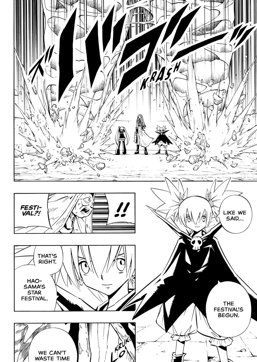 Read Shaman King chapter 230 image 10 on Lezhin