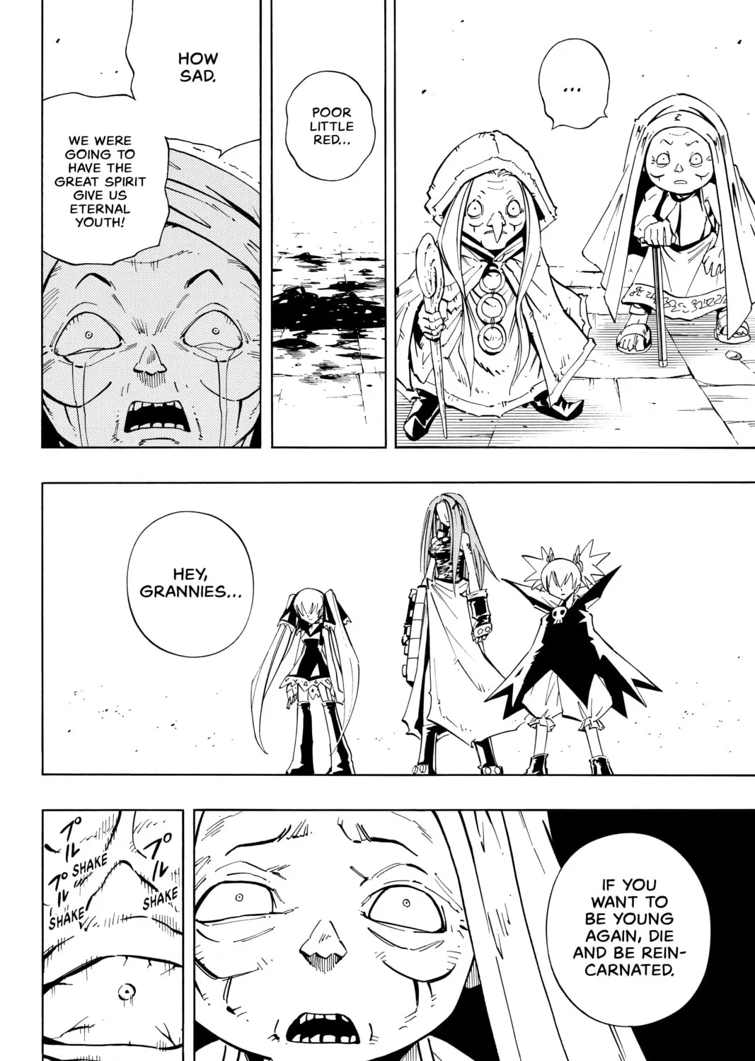 Read Shaman King chapter 230 image 6 on Lezhin