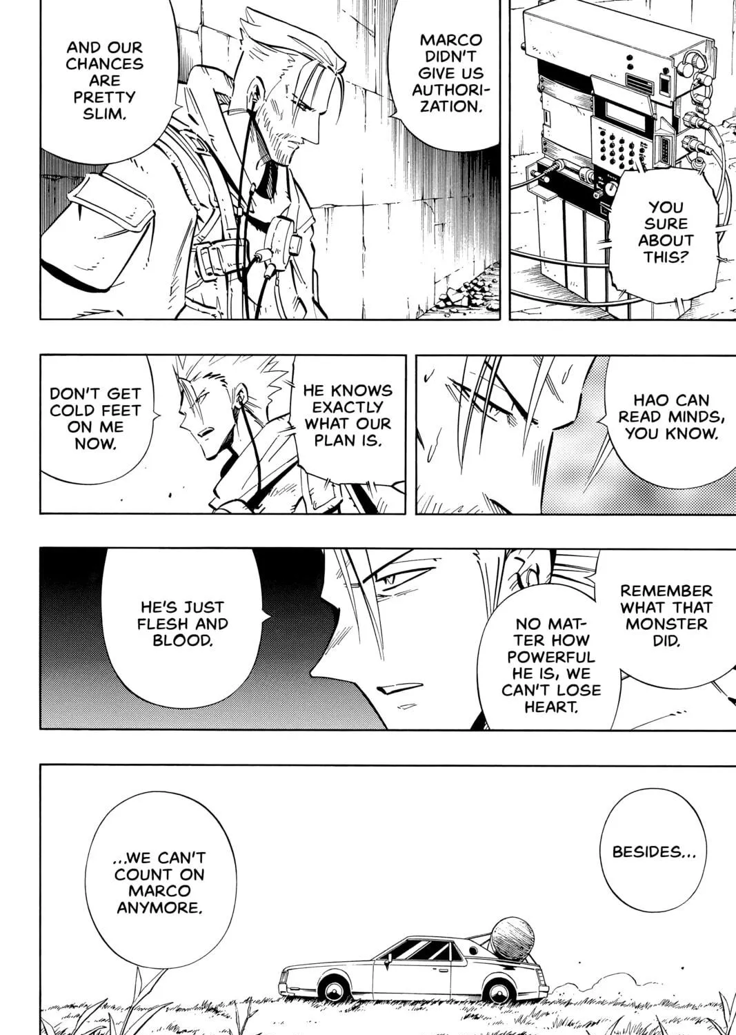 Read Shaman King chapter 231 image 10 on Lezhin