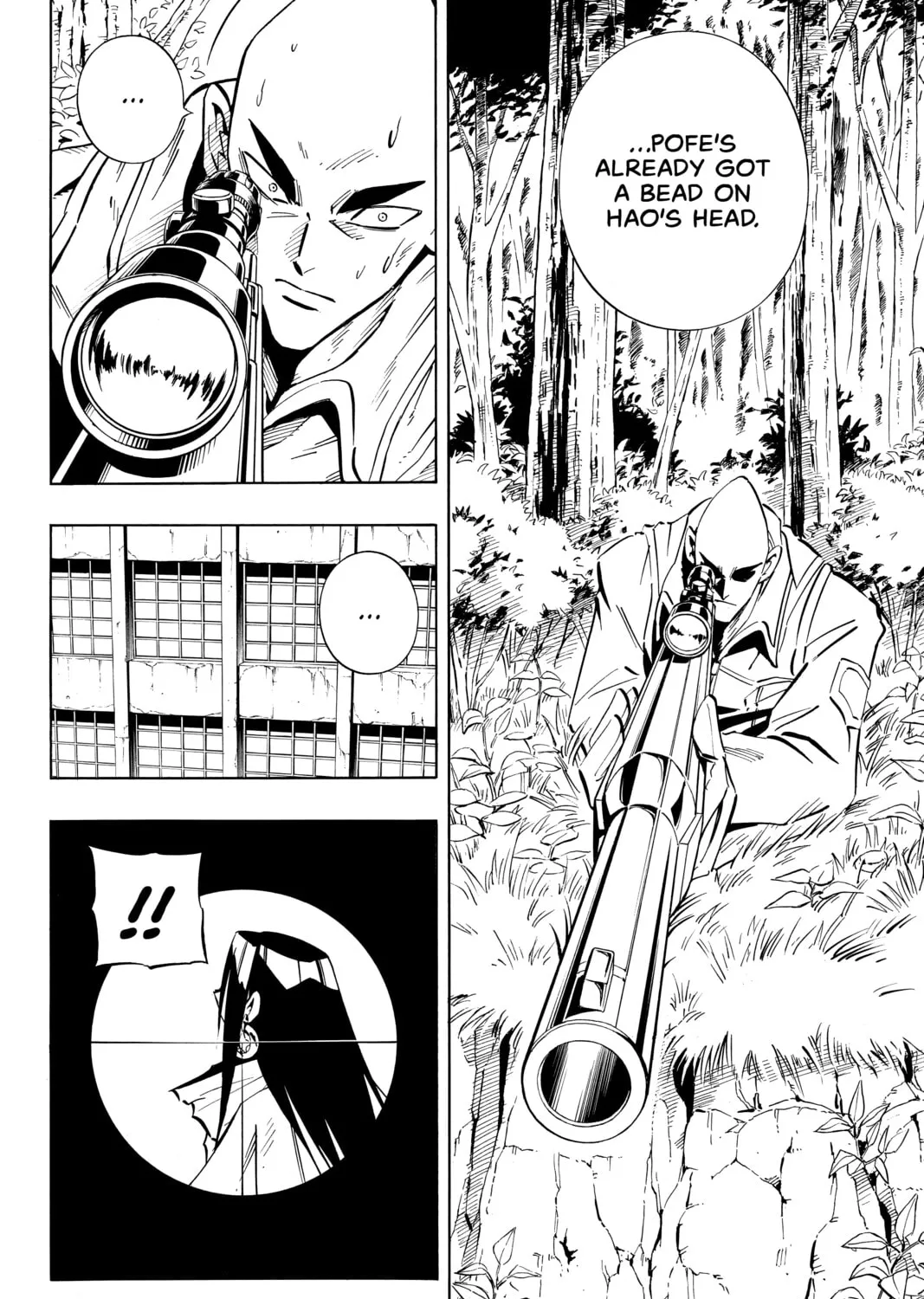 Read Shaman King chapter 231 image 14 on Lezhin