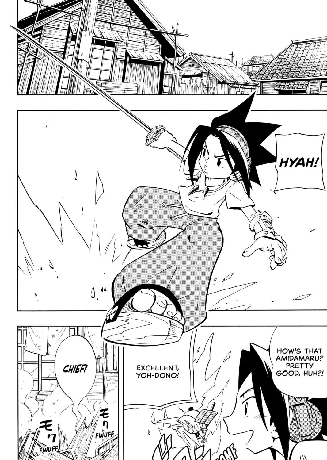 Read Shaman King chapter 231 image 18 on Lezhin