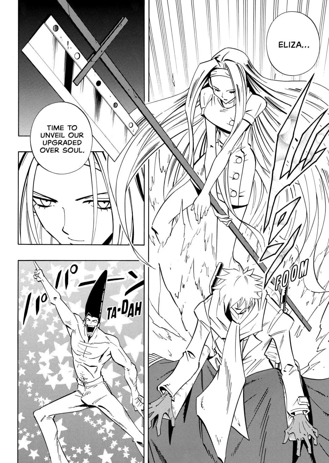 Read Shaman King chapter 231 image 22 on Lezhin