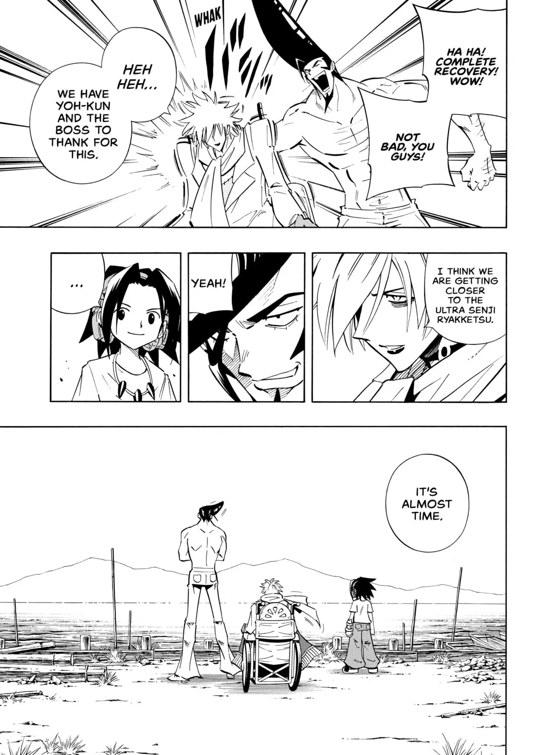 Read Shaman King chapter 231 image 24 on Lezhin