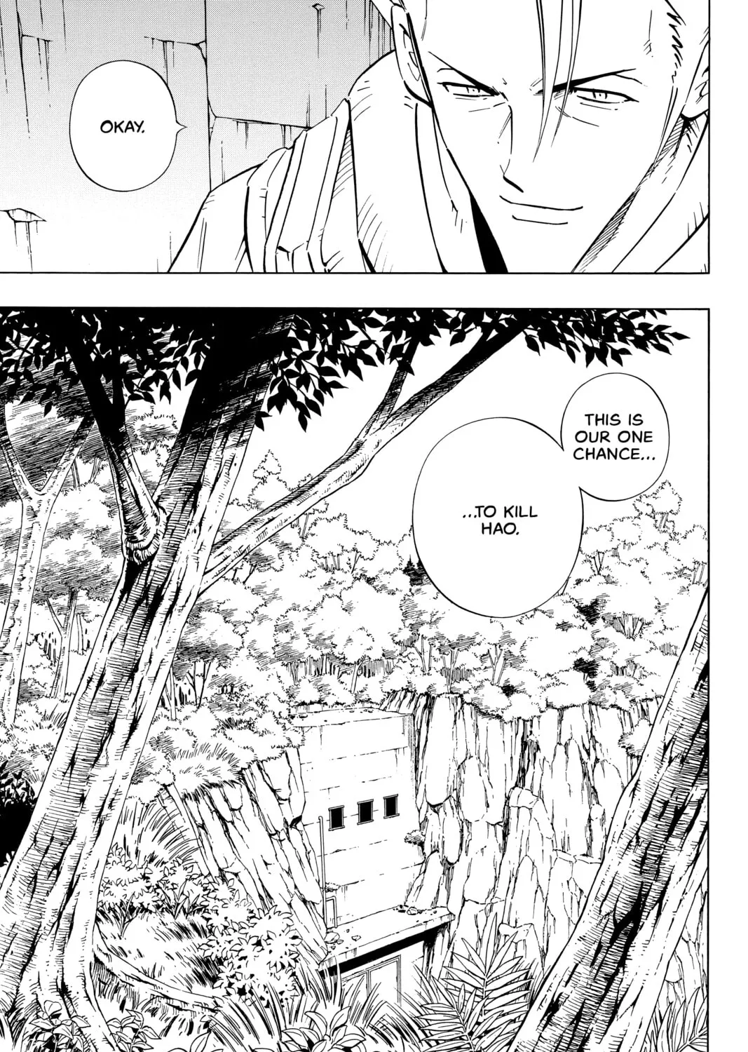 Read Shaman King chapter 231 image 8 on Lezhin
