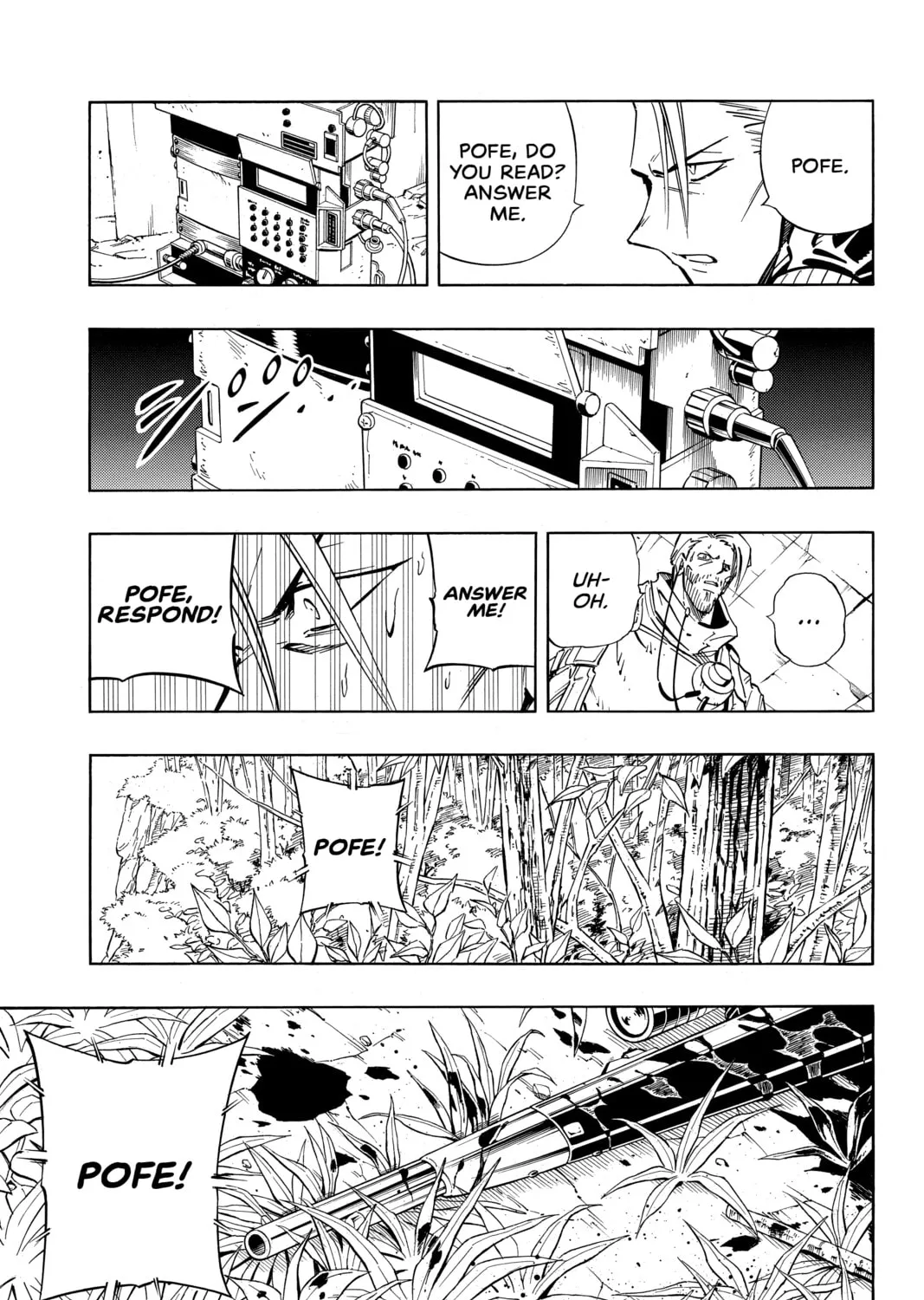 Read Shaman King chapter 232 image 12 on Lezhin