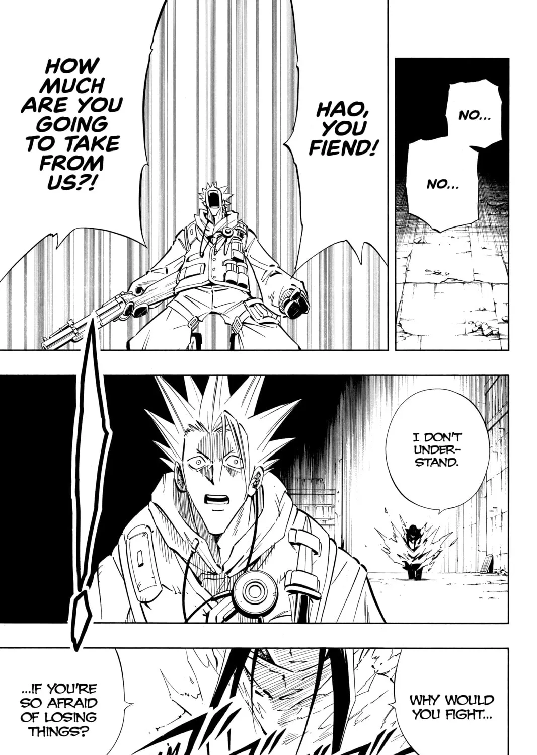 Read Shaman King chapter 232 image 20 on Lezhin