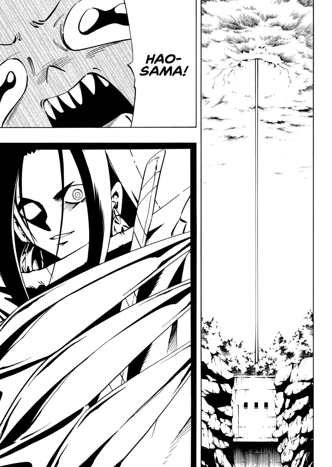 Read Shaman King chapter 232 image 34 on Lezhin