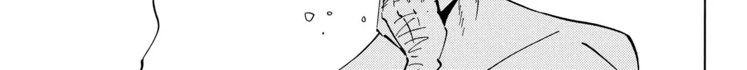Read Shaman King chapter 232 image 9 on Lezhin