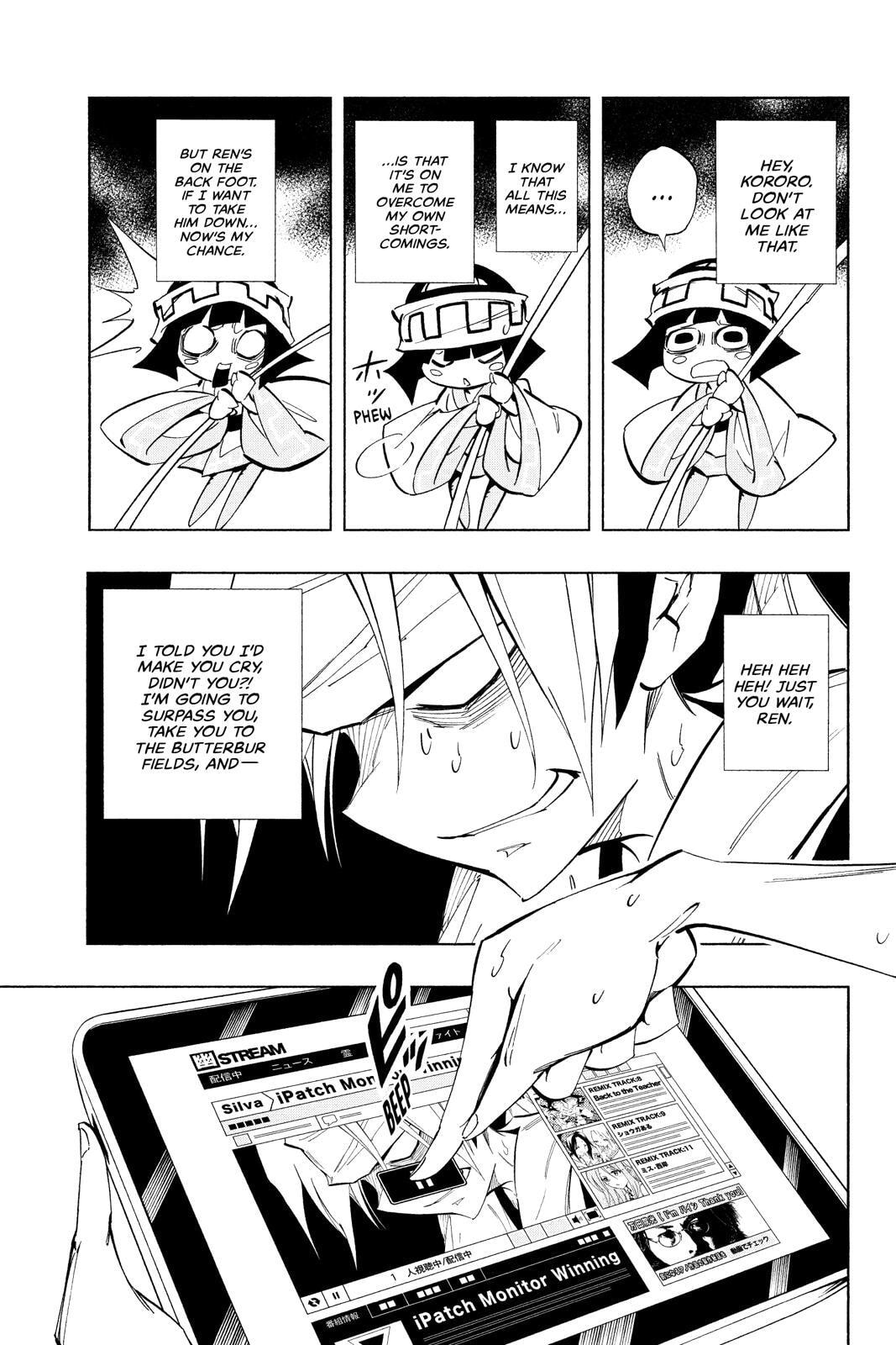 Read Shaman King chapter 233.5 image 12 on Lezhin
