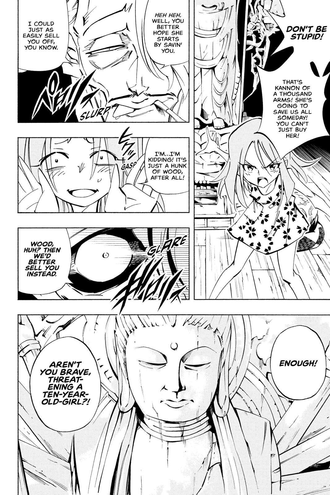 Read Shaman King chapter 233.5 image 3 on Lezhin