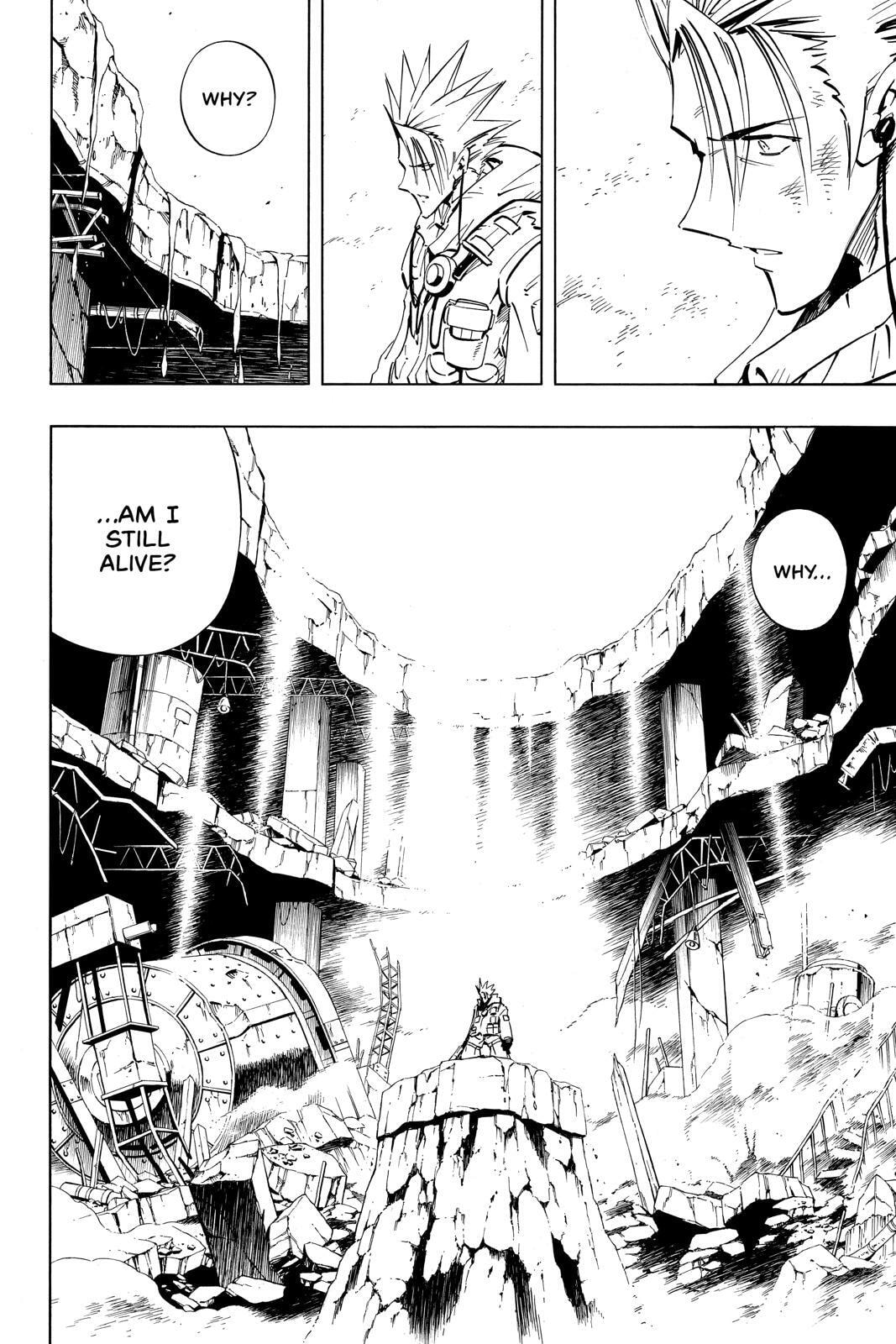 Read Shaman King chapter 233 image 11 on Lezhin