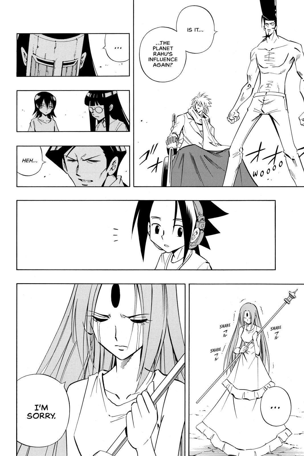 Read Shaman King chapter 233 image 14 on Lezhin