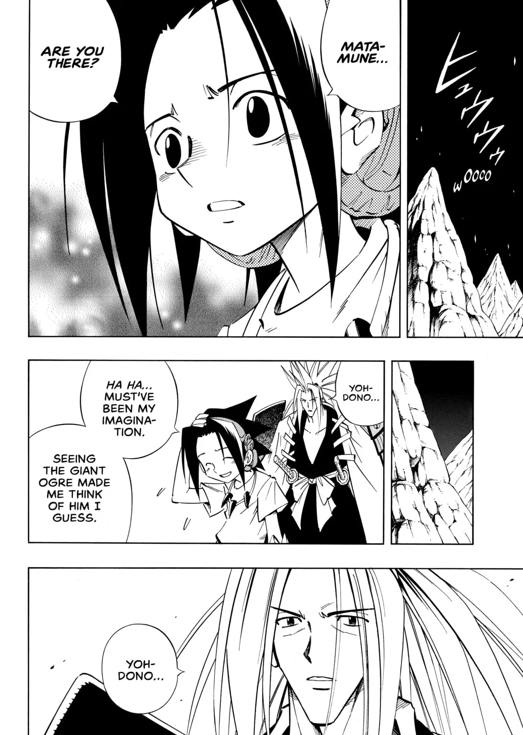 Read Shaman King chapter 234 image 14 on Lezhin