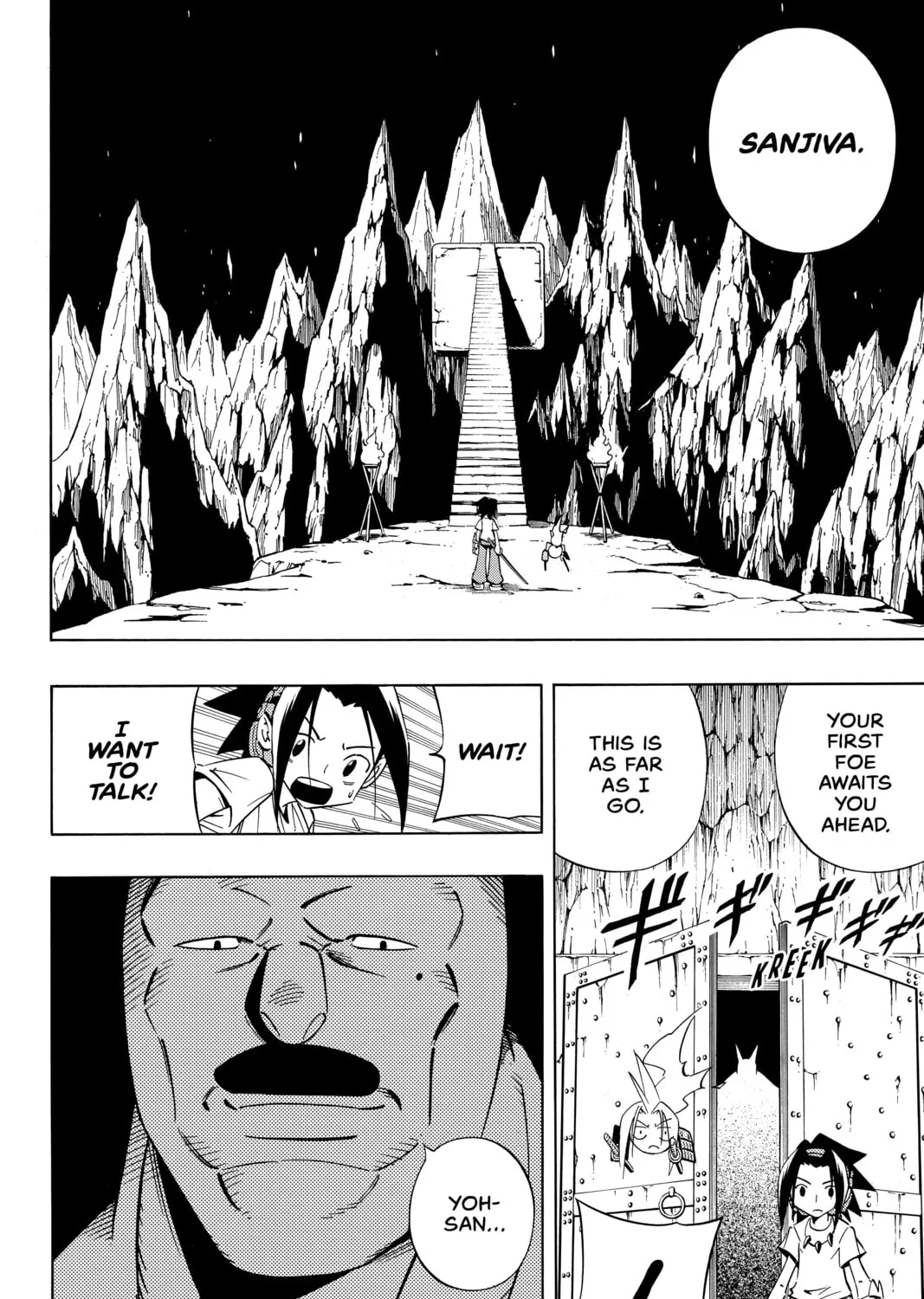 Read Shaman King chapter 234 image 26 on Lezhin