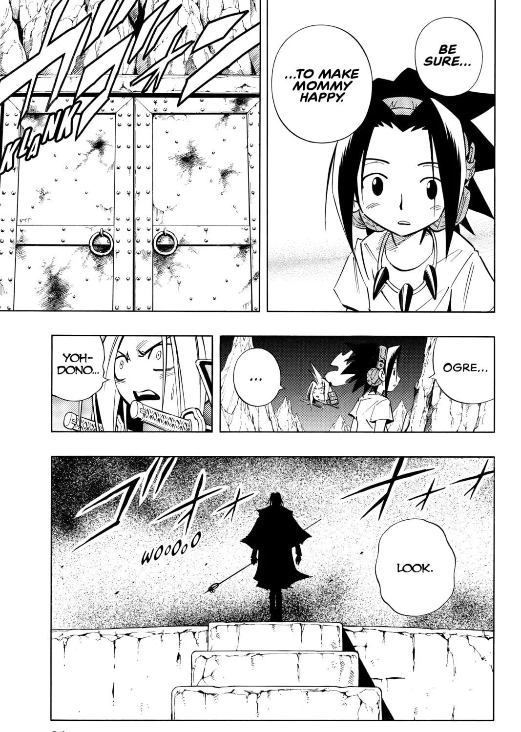 Read Shaman King chapter 234 image 28 on Lezhin
