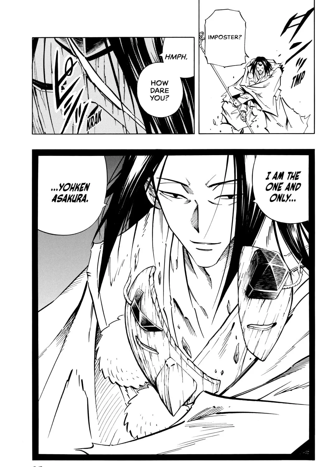 Read Shaman King chapter 234 image 36 on Lezhin