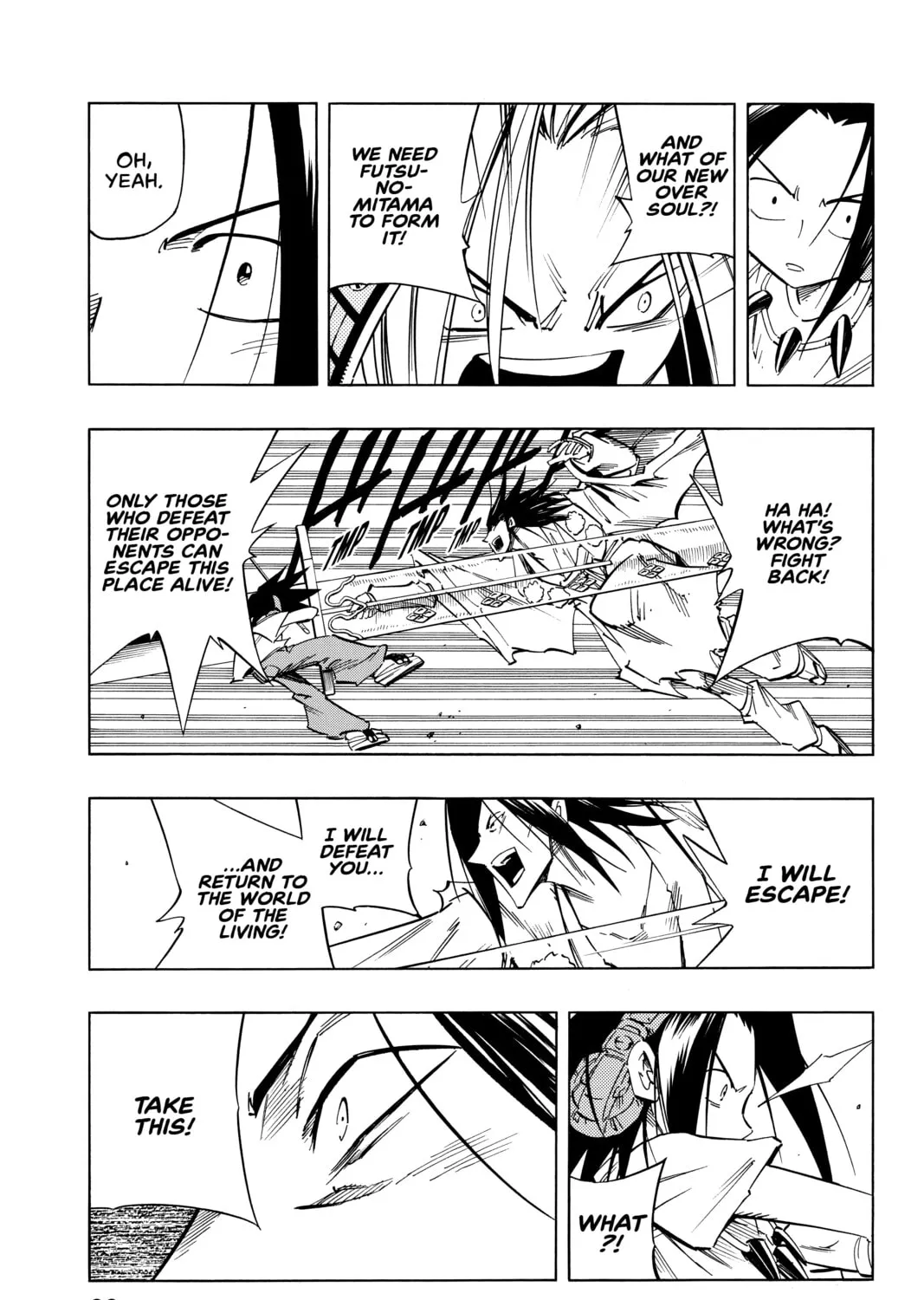 Read Shaman King chapter 235 image 12 on Lezhin