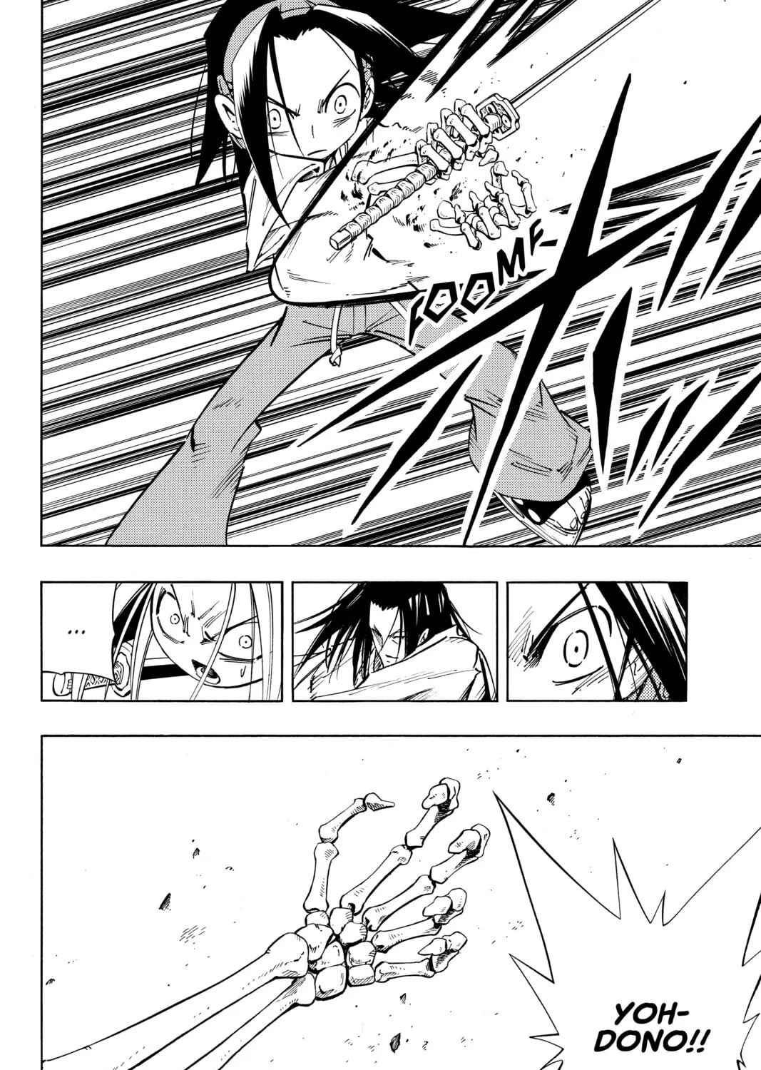 Read Shaman King chapter 235 image 14 on Lezhin