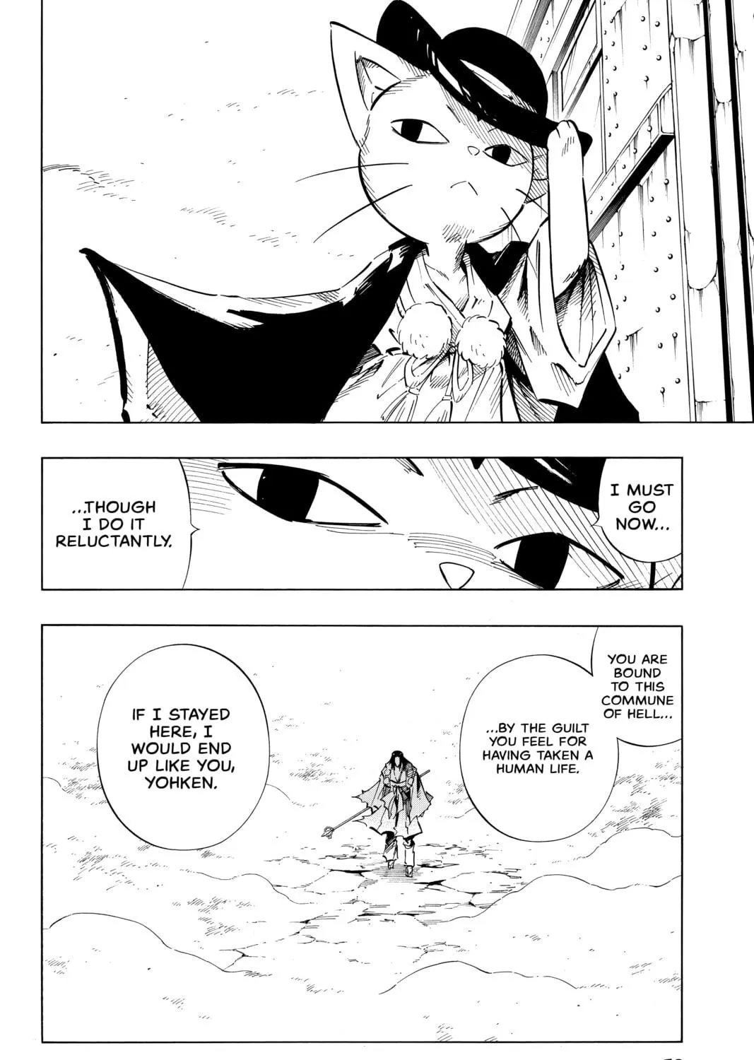 Read Shaman King chapter 236 image 22 on Lezhin