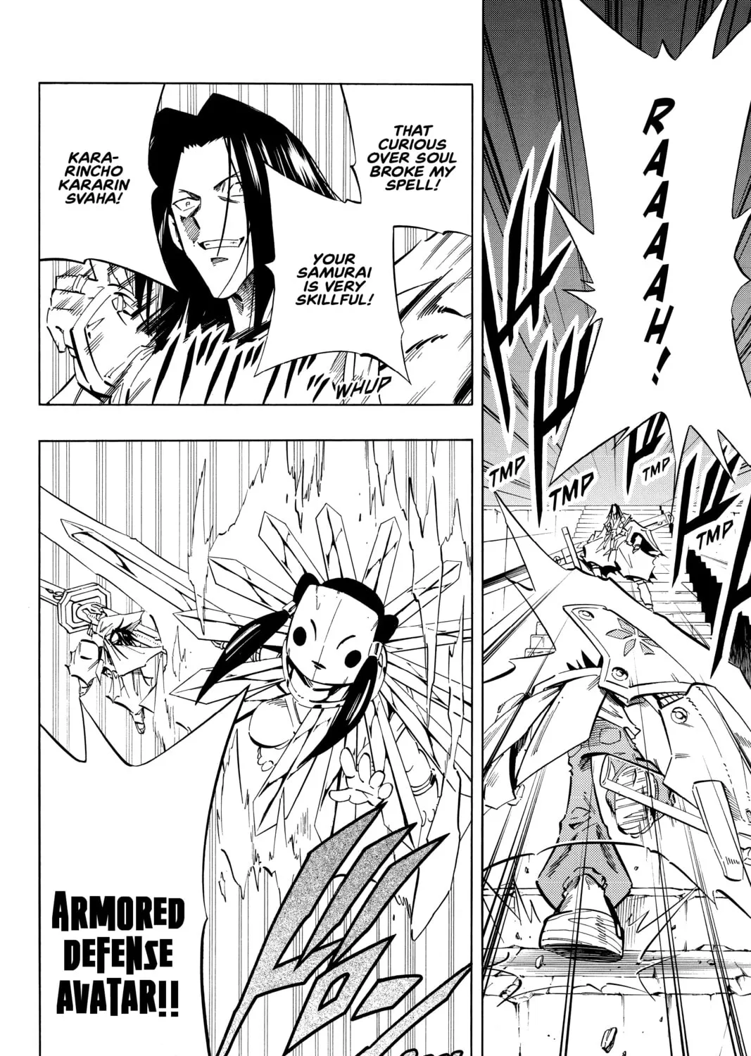 Read Shaman King chapter 236 image 6 on Lezhin