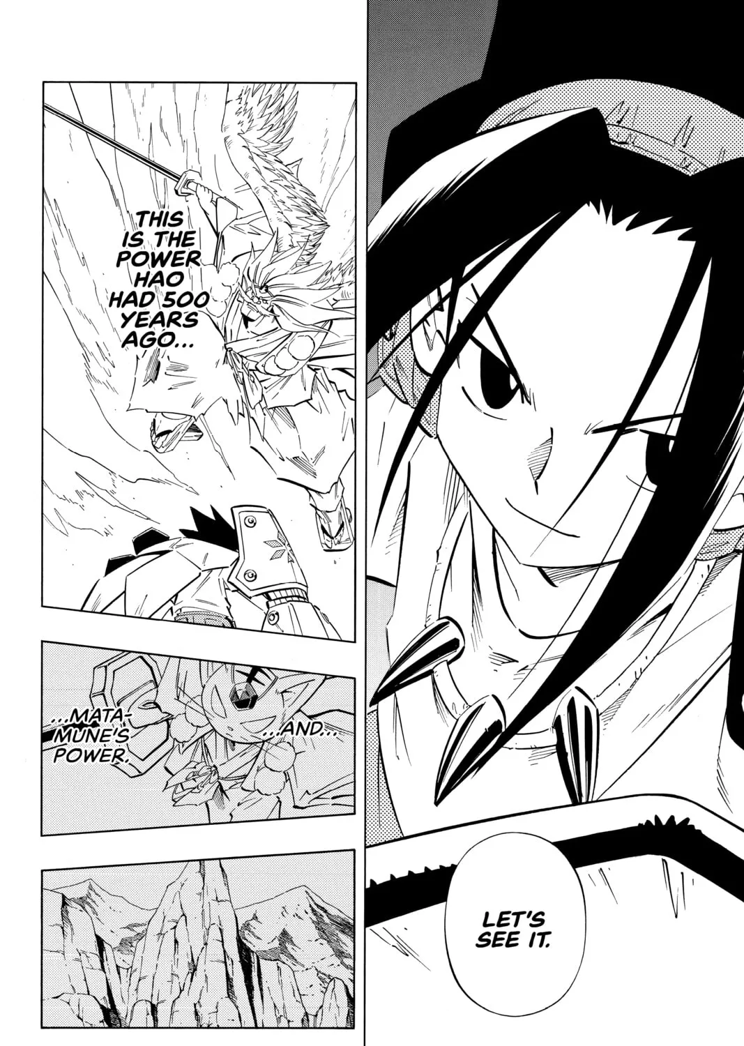 Read Shaman King chapter 237 image 14 on Lezhin
