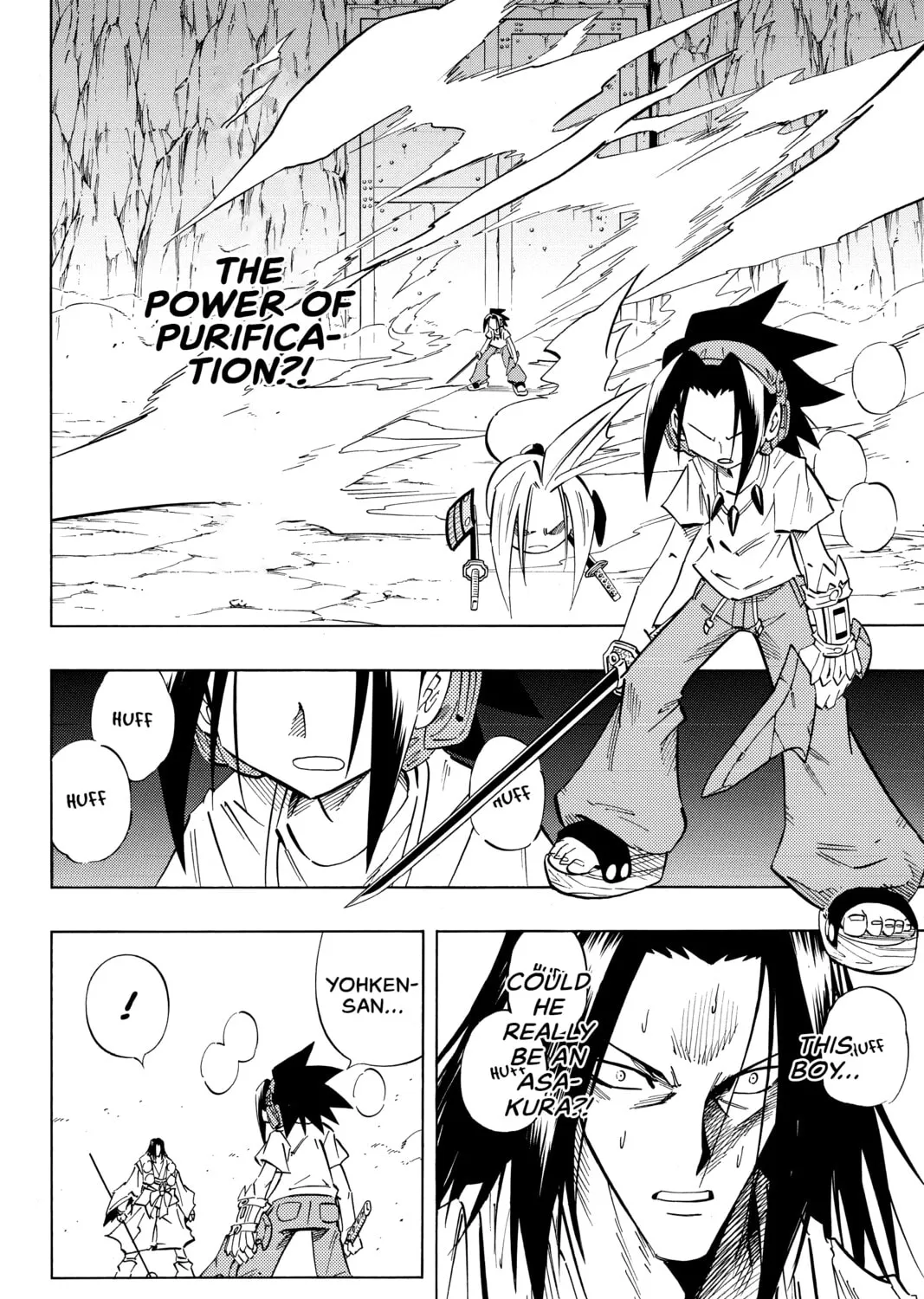 Read Shaman King chapter 237 image 26 on Lezhin