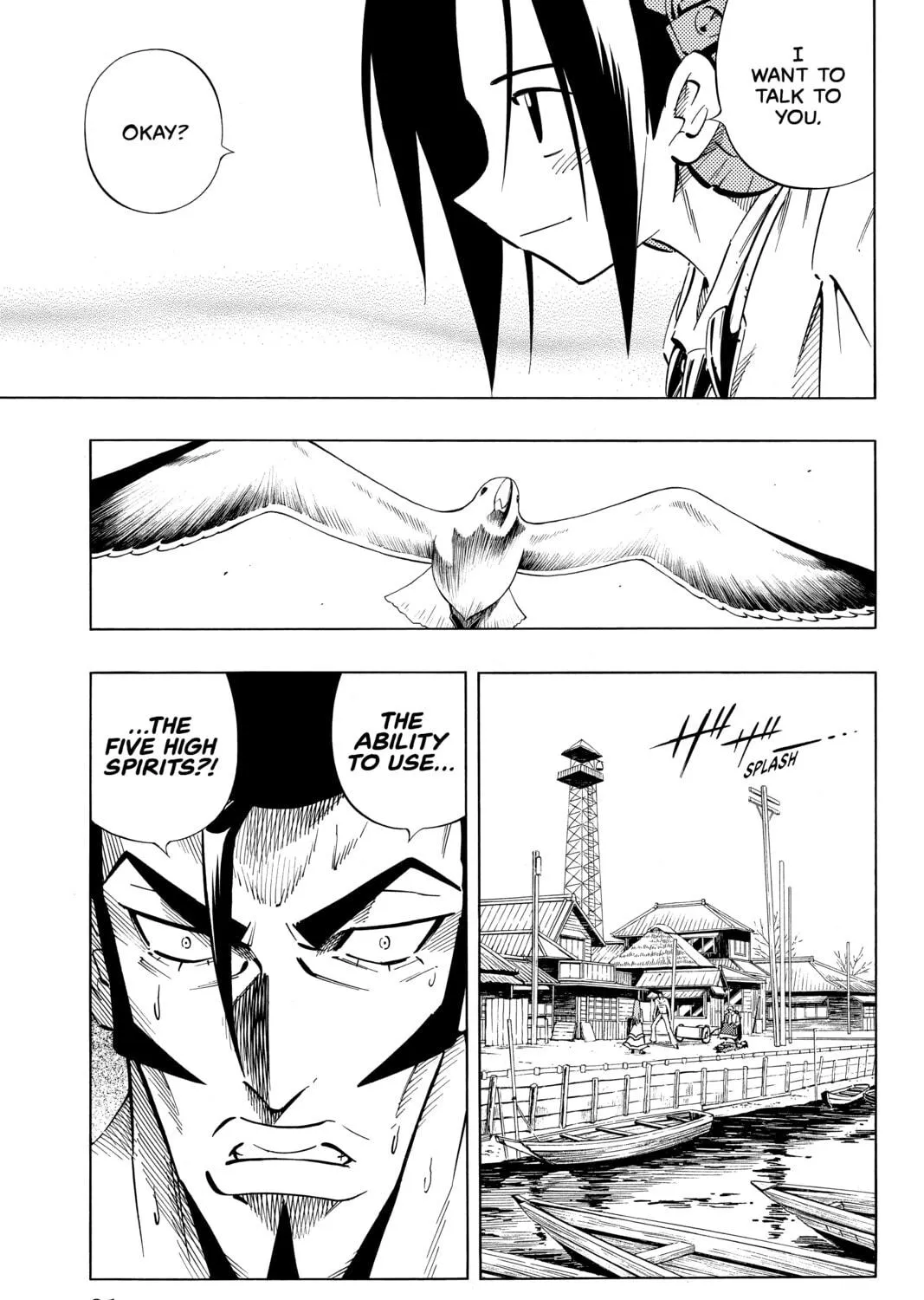 Read Shaman King chapter 237 image 28 on Lezhin